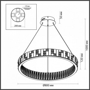 Подвесной светильник Odeon Light Crossa 5072/100L в Первоуральске - pervouralsk.mebel24.online | фото 8