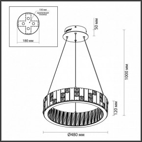 Подвесной светильник Odeon Light Crossa 5072/60L в Первоуральске - pervouralsk.mebel24.online | фото 8