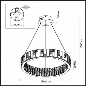 Подвесной светильник Odeon Light Crossa 5072/80L в Первоуральске - pervouralsk.mebel24.online | фото 6