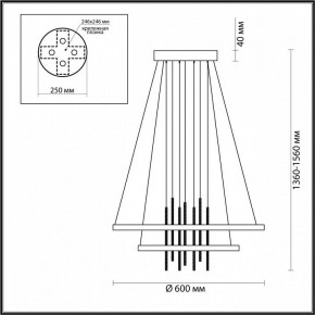 Подвесной светильник Odeon Light Monica 3901/63L в Первоуральске - pervouralsk.mebel24.online | фото 6