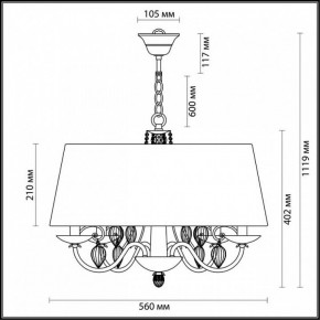 Подвесной светильник Odeon Light Niagara 3921/4 в Первоуральске - pervouralsk.mebel24.online | фото 5