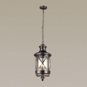 Подвесной светильник Odeon Light Sation 4045/3 в Первоуральске - pervouralsk.mebel24.online | фото 4