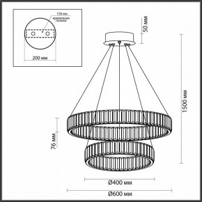 Подвесной светильник Odeon Light Vekia 5015/60L в Первоуральске - pervouralsk.mebel24.online | фото 5