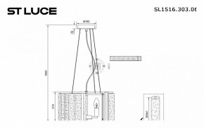 Подвесной светильник ST-Luce Delight SL1516.303.06 в Первоуральске - pervouralsk.mebel24.online | фото 4