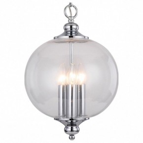 Подвесной светильник ST-Luce Lateria SL362.103.03 в Первоуральске - pervouralsk.mebel24.online | фото 2