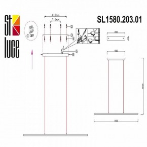 Подвесной светильник ST-Luce Ralio SL1580.203.01 в Первоуральске - pervouralsk.mebel24.online | фото 4