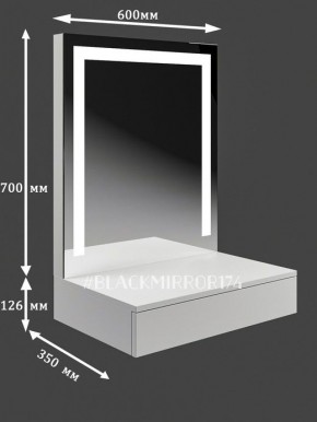 Подвесной туалетный столик с LED подсветкой ГС1LEDК60 в Первоуральске - pervouralsk.mebel24.online | фото 2