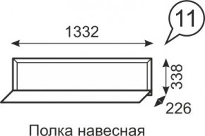 Полка навесная Венеция 11 бодега в Первоуральске - pervouralsk.mebel24.online | фото 1