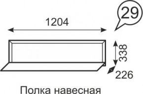 Полка навесная Венеция 29 бодега в Первоуральске - pervouralsk.mebel24.online | фото 1