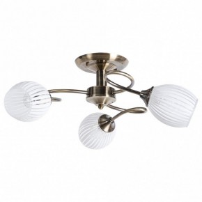 Потолочная люстра Arte Lamp Arya A2941PL-3AB в Первоуральске - pervouralsk.mebel24.online | фото