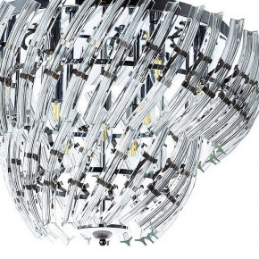Потолочная люстра Arte Lamp Ella A1054PL-9CC в Первоуральске - pervouralsk.mebel24.online | фото 2