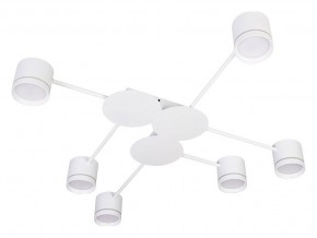 Потолочная люстра Arte Lamp Legacy A8024PL-6WH в Первоуральске - pervouralsk.mebel24.online | фото