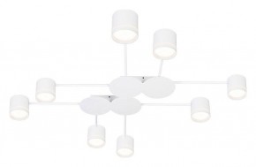 Потолочная люстра Arte Lamp Legacy A8024PL-8WH в Первоуральске - pervouralsk.mebel24.online | фото