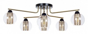 Потолочная люстра Arte Lamp Manchester A7045PL-6BK в Первоуральске - pervouralsk.mebel24.online | фото