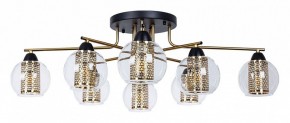 Потолочная люстра Arte Lamp Manchester A7045PL-8BK в Первоуральске - pervouralsk.mebel24.online | фото