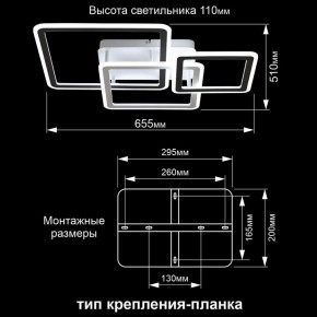 Потолочная люстра Citilux Тринити CL238231E в Первоуральске - pervouralsk.mebel24.online | фото 13