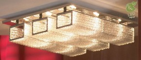Потолочная люстра Lussole Lariano GRLSA-5407-09 в Первоуральске - pervouralsk.mebel24.online | фото 2