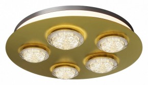 Потолочная люстра Maytoni Pharao MOD361CL-L58BS3K в Первоуральске - pervouralsk.mebel24.online | фото 2