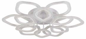Потолочная люстра Natali Kovaltseva Angel LED LAMPS 81193 в Первоуральске - pervouralsk.mebel24.online | фото
