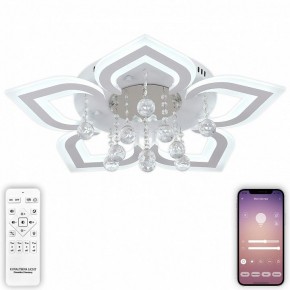 Потолочная люстра Natali Kovaltseva Cascade LED LAMPS 81159 в Первоуральске - pervouralsk.mebel24.online | фото 5