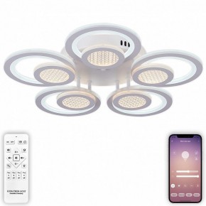 Потолочная люстра Natali Kovaltseva Damask LED LAMPS 81169 в Первоуральске - pervouralsk.mebel24.online | фото 5