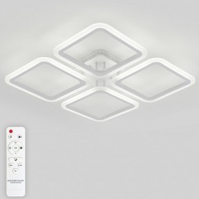 Потолочная люстра Natali Kovaltseva Simply LED LAMPS 81400 в Первоуральске - pervouralsk.mebel24.online | фото 4
