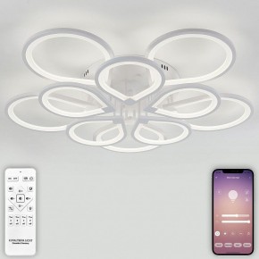 Потолочная люстра Natali Kovaltseva Singl LED LAMPS 81179 в Первоуральске - pervouralsk.mebel24.online | фото 4