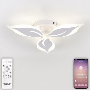 Потолочная люстра Natali Kovaltseva Sirius LED LAMPS 81164 в Первоуральске - pervouralsk.mebel24.online | фото 4