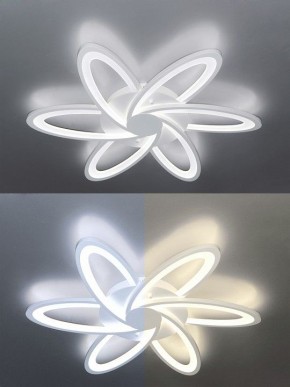 Потолочная люстра Natali Kovaltseva Smart home LED LAMPS 81217 в Первоуральске - pervouralsk.mebel24.online | фото 3