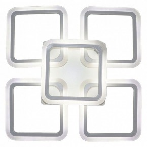 Потолочная люстра Natali Kovaltseva Smart home LED LAMPS 81218 в Первоуральске - pervouralsk.mebel24.online | фото 8