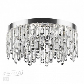 Потолочная люстра Odeon Light Dakisa 4985/6C в Первоуральске - pervouralsk.mebel24.online | фото 4