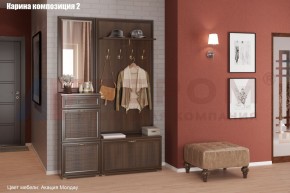Прихожая Карина (модульная) в Первоуральске - pervouralsk.mebel24.online | фото 5