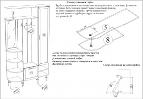 Прихожая Ксения-2, цвет венге/дуб лоредо, ШхГхВ 120х38х212 см., универсальная сборка в Первоуральске - pervouralsk.mebel24.online | фото 8
