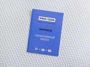 PROxSON Матрас Motion Memo M (Motion Dream) 180x195 в Первоуральске - pervouralsk.mebel24.online | фото 19