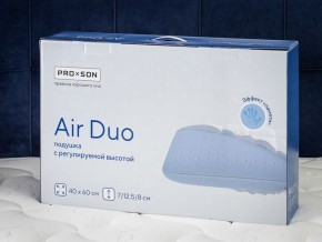 PROxSON Подушка Air Duo (Сатин Сатин) 40x60 в Первоуральске - pervouralsk.mebel24.online | фото 11