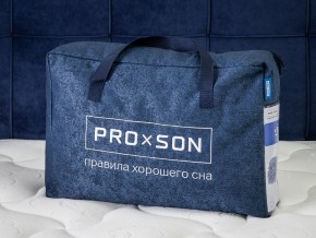 PROxSON Подушка Air (Ткань Трикотаж) 41x61 в Первоуральске - pervouralsk.mebel24.online | фото 11