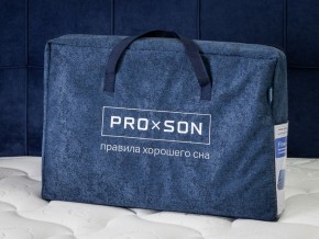 PROxSON Подушка Flow Cloth (Трикотаж Охлаждающий трикотаж + Bergerac) 40x64 в Первоуральске - pervouralsk.mebel24.online | фото 16
