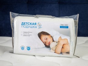 PROxSON Подушка Кроха (Ткань Трикотаж) 39x24 в Первоуральске - pervouralsk.mebel24.online | фото 11