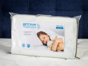 PROxSON Подушка Малыш (Ткань Трикотаж) 49x29 в Первоуральске - pervouralsk.mebel24.online | фото 11