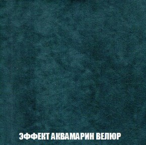 Пуф Кристалл (ткань до 300) Боннель в Первоуральске - pervouralsk.mebel24.online | фото 70