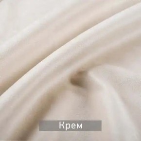 РИЧАРД-2 Стул в Первоуральске - pervouralsk.mebel24.online | фото 10