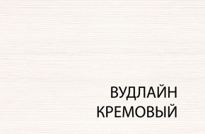 Шкаф 3D4S Z, TIFFANY, цвет вудлайн кремовый в Первоуральске - pervouralsk.mebel24.online | фото 3