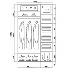 Шкаф-купе ХИТ 23-14-55 (620) в Первоуральске - pervouralsk.mebel24.online | фото 2