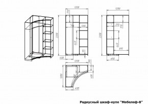 Шкаф-купе Мебелеф-8 в Первоуральске - pervouralsk.mebel24.online | фото 7