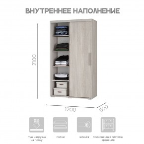 Шкаф-купе ШКК-11 (ясень белый) в Первоуральске - pervouralsk.mebel24.online | фото 5