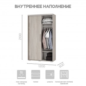 Шкаф-купе ШКК-11 (ясень белый) в Первоуральске - pervouralsk.mebel24.online | фото 6