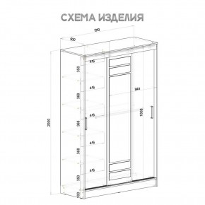 Шкаф-купе Тео ШКК-02 (ясень белый) в Первоуральске - pervouralsk.mebel24.online | фото 6