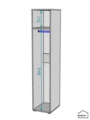 Шкаф Linnea MHR-1 2050х400х510 (Белый-М 11.1.2) в Первоуральске - pervouralsk.mebel24.online | фото 3