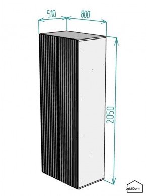 Шкаф Linnea MHR-2-2 2050х800х510 (Белый-М 11.1.2) в Первоуральске - pervouralsk.mebel24.online | фото 2