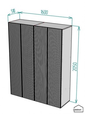 Шкаф Linnea MHR-4-2 2050х1600х510 (Белый-М 11.1.2) в Первоуральске - pervouralsk.mebel24.online | фото 2